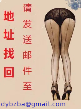 学生手淫记